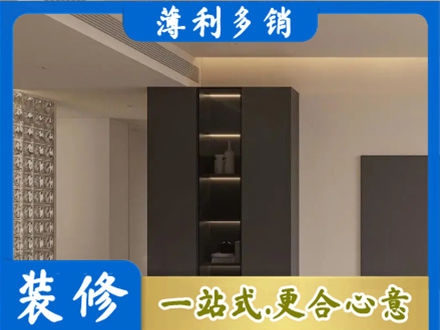 博尔塔拉州精河县正规柜子定制