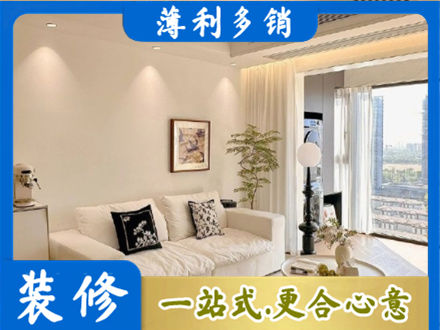 博尔塔拉州精河县正规背景墙装修