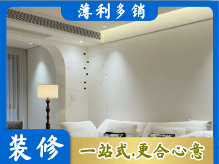 博尔塔拉州精河县本地吊顶装修