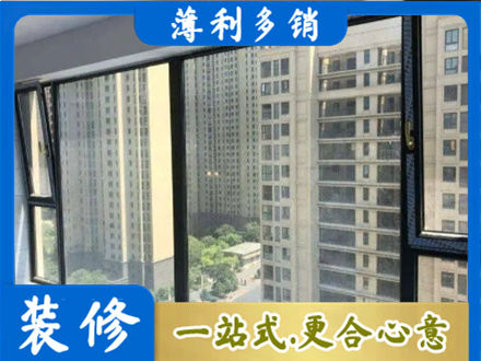 博尔塔拉州精河县阳台防坠网