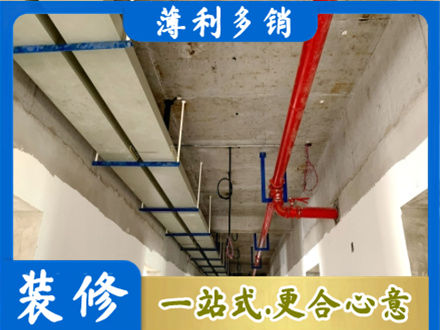 博尔塔拉州精河县水电改造贵吗