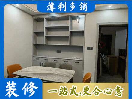 博尔塔拉州精河县定制衣柜鞋柜餐边柜3.jpg