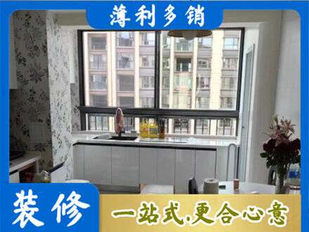 博尔塔拉州精河县橱柜定制