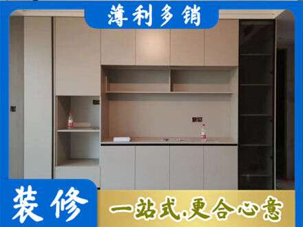博尔塔拉州精河县定制衣柜鞋柜餐边柜22.jpg
