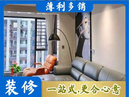 博尔塔拉州精河县专业墙面刷艺术漆