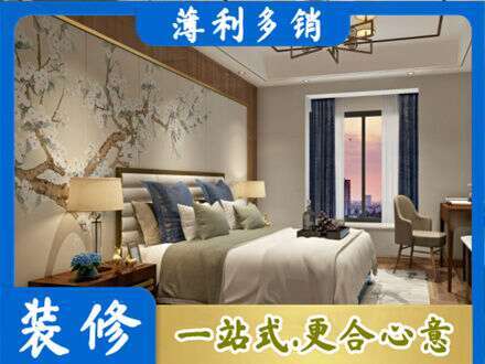 博尔塔拉州精河县墙面通刷艺术漆乳胶漆9.jpg