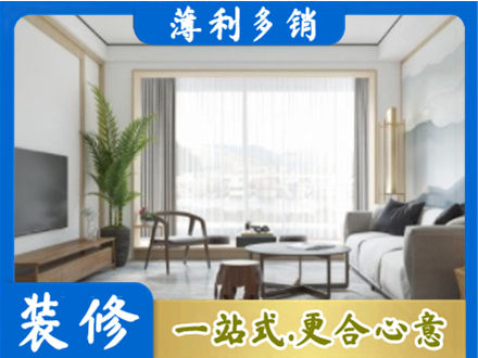 博尔塔拉州精河县阳台装修案例