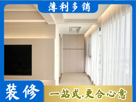 博尔塔拉州精河县本地阳台家电安装