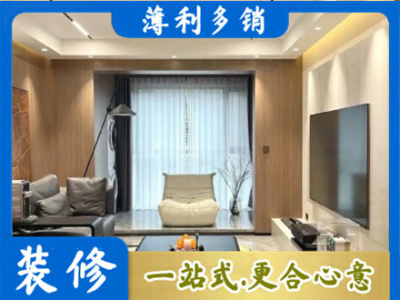 博尔塔拉州精河县本地客厅家具安装