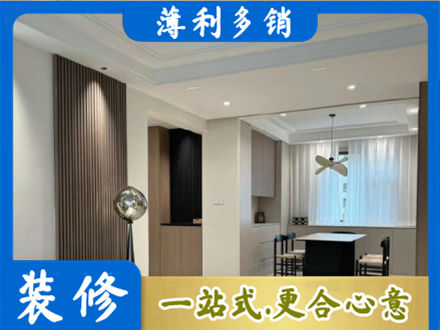 博尔塔拉州精河县本地餐厅家具安装